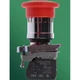 1PC NEW Schneider XB4BS8442 Emergency stop button Free shipping