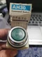 (7E1) FUJI ELECTRIC, AH30-2FG20, GREEN PUSH BUTTON, AH30-F