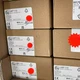 1pcs IFM LMT110 LMACE-A12E/QSKG/1/US Sensor