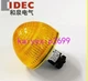 1PCS NEW IDEC 22MM hemispherical indicator light HW1P-5Q4Y yellow IN BOX