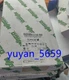 100PCS NEW FOR Wago 2002-1401 Terminal Block #1666 LY