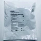 FIT FOR Siemens 1PC NEW button 3SU1152-0AB40-1BA0 Fast Shipping