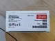 1PC New Danfoss MBC5100 Pressure Switch 061B000466 New Original DHL/Fedex