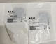 LOT OF 2 NEW IN BAG! EATON 6A 500V 1NO CONTACT BLOCKS M22-K10