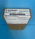 1PCS New FOR Schmersal AZM 161SK-12/12RK-024 Safety Interlock Switch