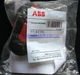 1PC ABB OHB65J6 Handle New