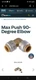 1 pc SharkBite Max UR256 3/4" x 3/4" Brass Push 90?? Elbow