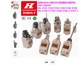 1 pcs   HIGHLY  WL-5102   limit switch
