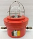 MEDC FB12 Xenon Beacon White Light Strobe Light NG16 6JF USED FAST SHIPPING
