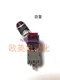1Pcs New Fuji AH165E Red button
