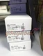 1PC New IFM Pressure Switch PN7094