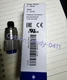 New Emerson pressure sensor PT5-50M Fast delivery