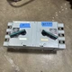 (USED) Siemens, ITE V7F3244R Panel Mount Switch W/ Mounting Brackets & R Fuses
