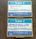 1 PCS NEW IN BOX TAIHEIBOEKI pressure switch SZ210P-C 