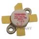 New In Box TOSHIBA 2SC2879 C2879 HF/VHF Transistor