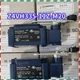 Fast Ship! NEW SCHMERSAL Z4VH335-11Z-M20 Limit Switch #DW - Genuine