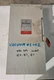 Westinghouse 30 Amp 600V Heavy Duty Safety Switch HFN361