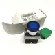 Automation Direct GCX1204-24L LED Pushbutton Switch, 22mm, Blue, Momentary, 1NO