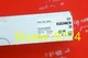 1PCS NEW IN BOX EUCHNER safety switches TP3-4121A024M