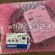 Omron D40A-1C2 D40A1C2 Safety Door Switch#1pcs New In Box